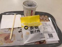 -麦当劳(中山大道中店)