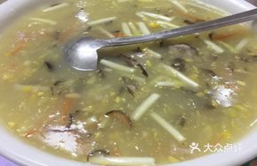 Corn and Fish Maw Soup