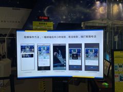 -飞行家太空体验馆(祥云小镇店)
