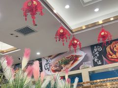 -红菜坊·烤鸭·川鲁宴(石园店)