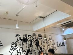 -胡马八破·川菜小馆(高新万达店)