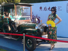 android_upload_pic-沈阳诺翰酒店