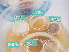 -e+粉店(康王北路店)