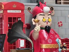 -苏州金鸡湖中茵皇冠假日酒店