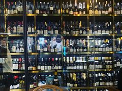 -Wine Universe 宇宙酒馆