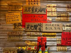 -旧街市鲜货老火锅(大光路店)