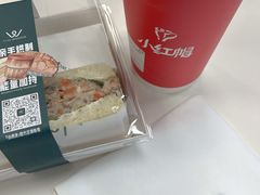 -THE WOODS 简餐 (国贸商城店)