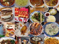 -袁家村关中印象体验地(大唐不夜城店)