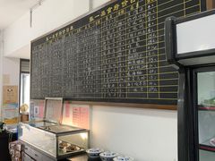 -张一品食府