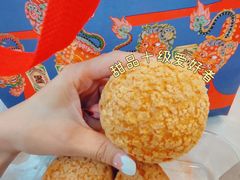 -墨茉点心局(万家丽店)