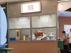 -潮界(LU·ONE凯德晶萃广场店)