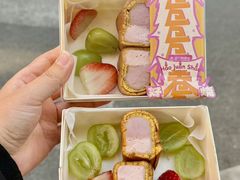 -辛一·铜锣烧(鸿寿坊店)