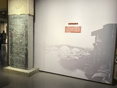 -中国京杭大运河博物馆