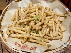 -肖记公安牛肉鱼杂馆· 省级非物质文化遗产(仁和路店)