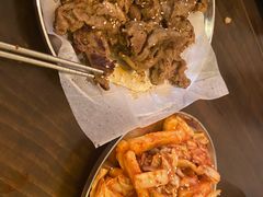 -高丽雅(滨北店)