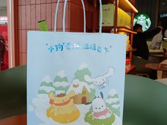-岁宝Shirble plaza(龙珠店)