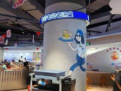 -伯友茶记(中华广场店)