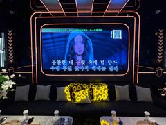-皓声音KTV(新景店)