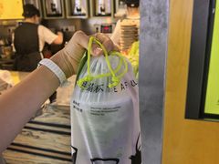 -星满杯TEAFUL(罗湖东门店)