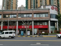 -招商银行(上海泰兴支行)