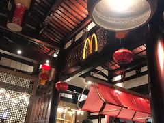 -麦当劳(南后街店)