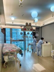 -蜜悦居月子会所(环贸中心店)