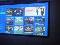 -唐宫足道·SPA·影院会馆(木渎店)