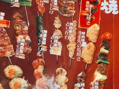 -三月居酒屋(青年大街店)