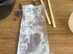 -闫家炸鸡架(五爱总店)