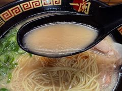 -一兰拉面(梅田阪急东通店)