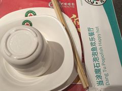 -魔石泡泡鱼(当涂店)
