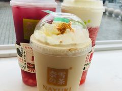 -奈雪的茶(观前街店)