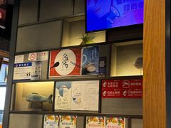 -辣尚瘾·烤鱼·新川菜(交大直营店)