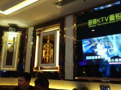 -唱客美食KTV量贩(北京路店)