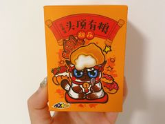-泡泡玛特POPMART(蓝色港湾店)