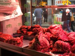 -孙庆海腊牛肉店(大皮院店)