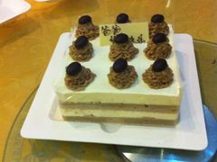 mmexport1401890839492-21cake廿一客蛋糕