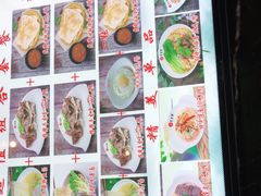 -牛水谣牛肉汤(杨舍老街店)