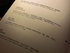 -wann lounge 低温慢煮牛排·清吧