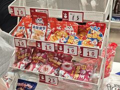 -蜜雪冰城(领展店)