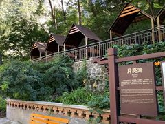 -龙庆峡风景区