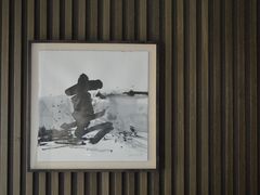 -上海柏悦酒店