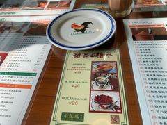 -小龍鳳餐室(番禺路店)