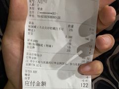 -成都瓜串串(华强北店)