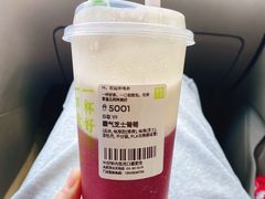 -奈雪的茶(太原茂业天地店)