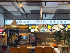 -八珍玉食鸡煲·打边炉(印象城店)