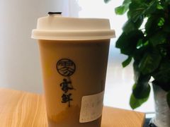 -雾鲜(KKMALL店)