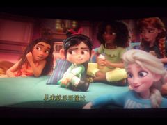 -UME影城(安贞DTS:X店)