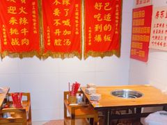 -胖三嬢·呱呱老火锅(北京总店)