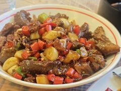 鸡蛋炒牛腩-羊子两室一厅